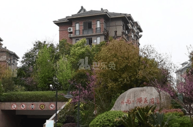 樱花府第东园15508661周边环境图0