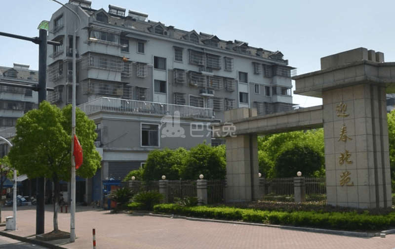 迎春北苑5103907周边环境图32