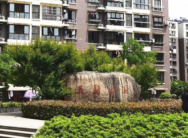 蒋村花园如意苑 2室0厅0卫