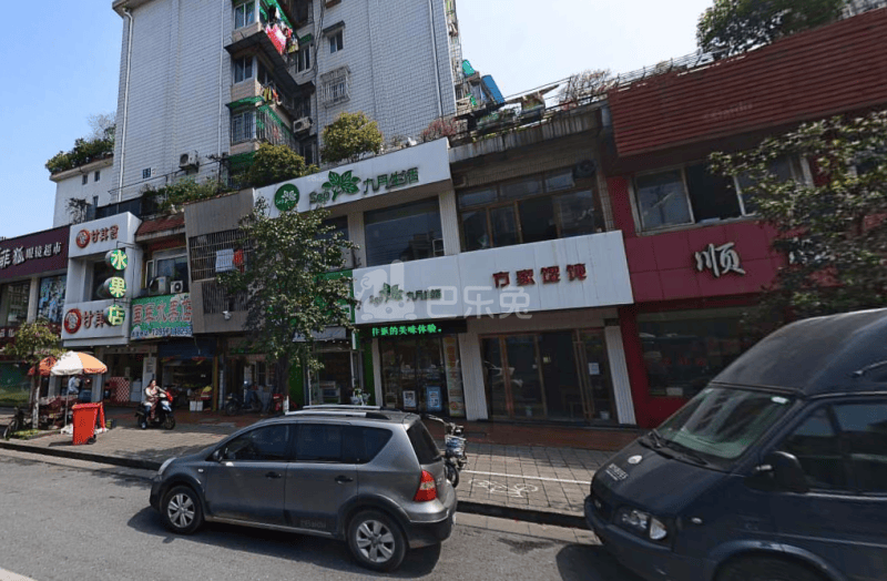 金成花园9712120周边环境图7