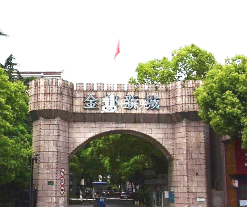 杭州西湖_金都新城_1室1厅1卫_合租朝西_文三西路326号-杭州巴乐兔