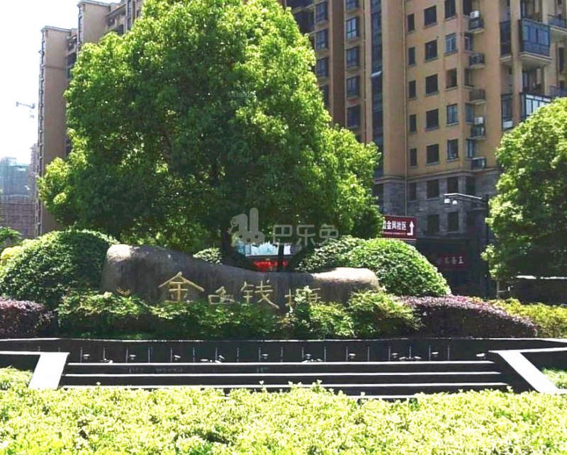 金色钱塘15337235周边环境图4