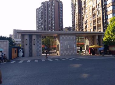 复地又一城 1室0厅0卫