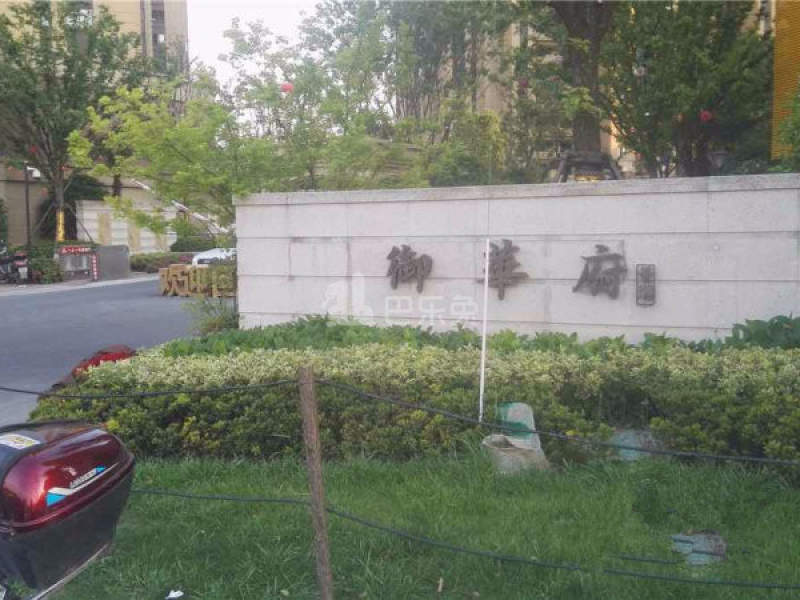 景瑞御华府13323251周边环境图9