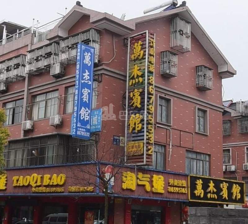 九堡家苑一区18433180周边环境图6