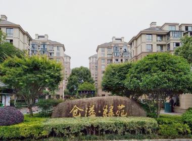 仓溢绿苑 3室2厅2卫