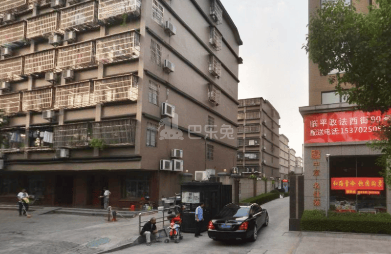 中意名仕苑18321901周边环境图1