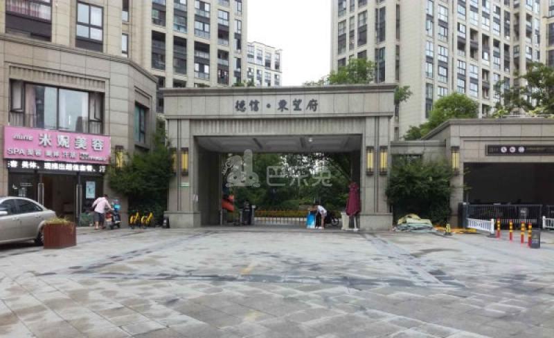 德信东望府16621327周边环境图10