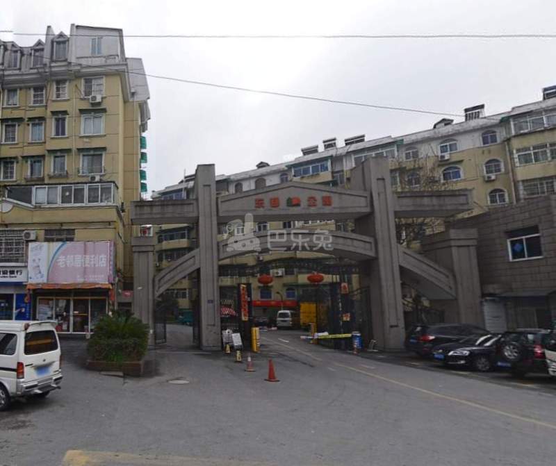 东都公寓18363363周边环境图2