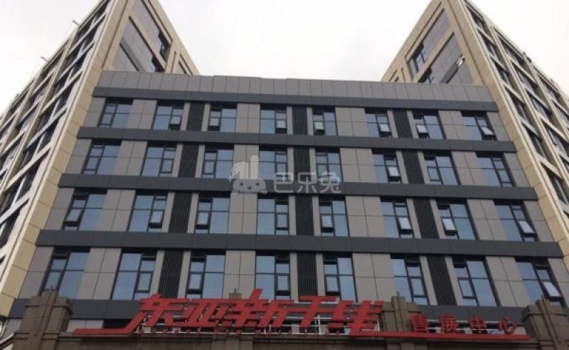 东亚新干线18474365周边环境图2