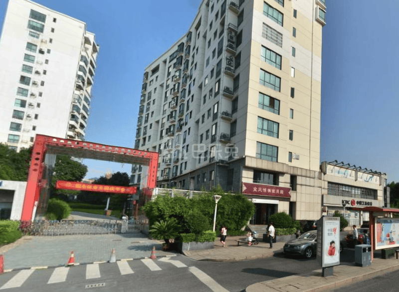 方易城市心境6858854周边环境图9