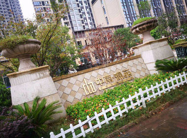 中南锦苑 3室0厅0卫