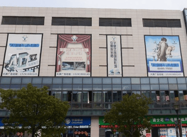 朗诗寓（诚信大道店） 1室1厅1卫