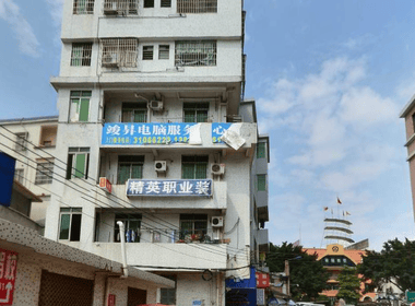 安安公寓 1室0厅1卫