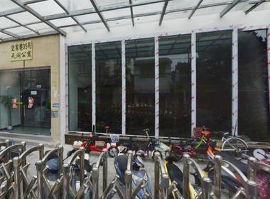 天润公寓 1室0厅1卫