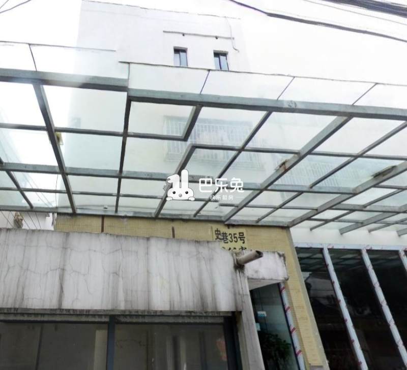 苏州平江_天润公寓_1室0厅1卫_公寓朝东_史家巷35号-苏州巴乐兔租房