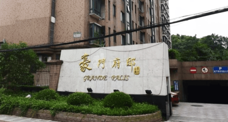 豪门府邸14835775周边环境图4