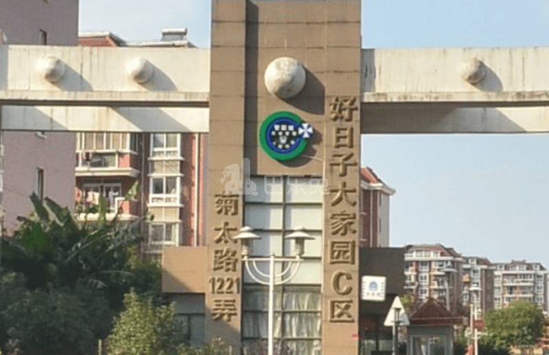 好日子大家园C区3441846周边环境图14