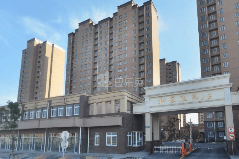 和家欣苑A区7120265周边环境图10