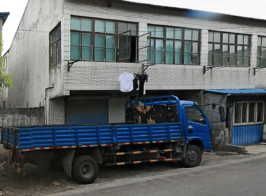 海沈村（民房） 1室1厅1卫