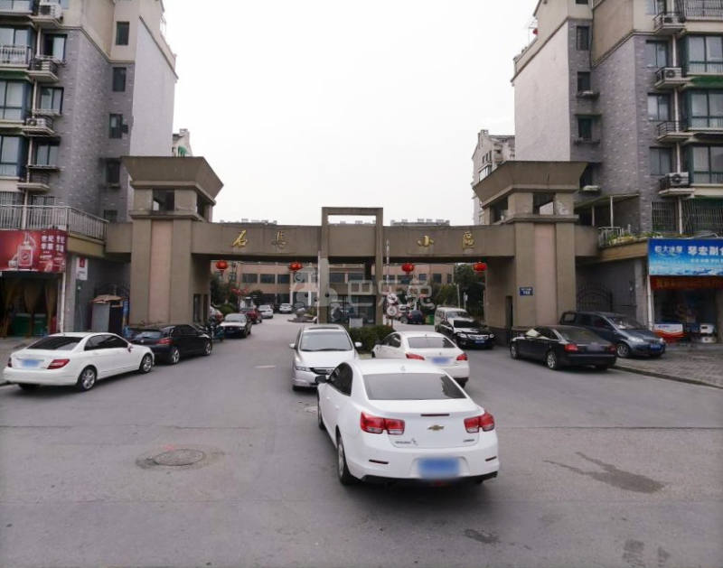 石马小区14993336周边环境图10