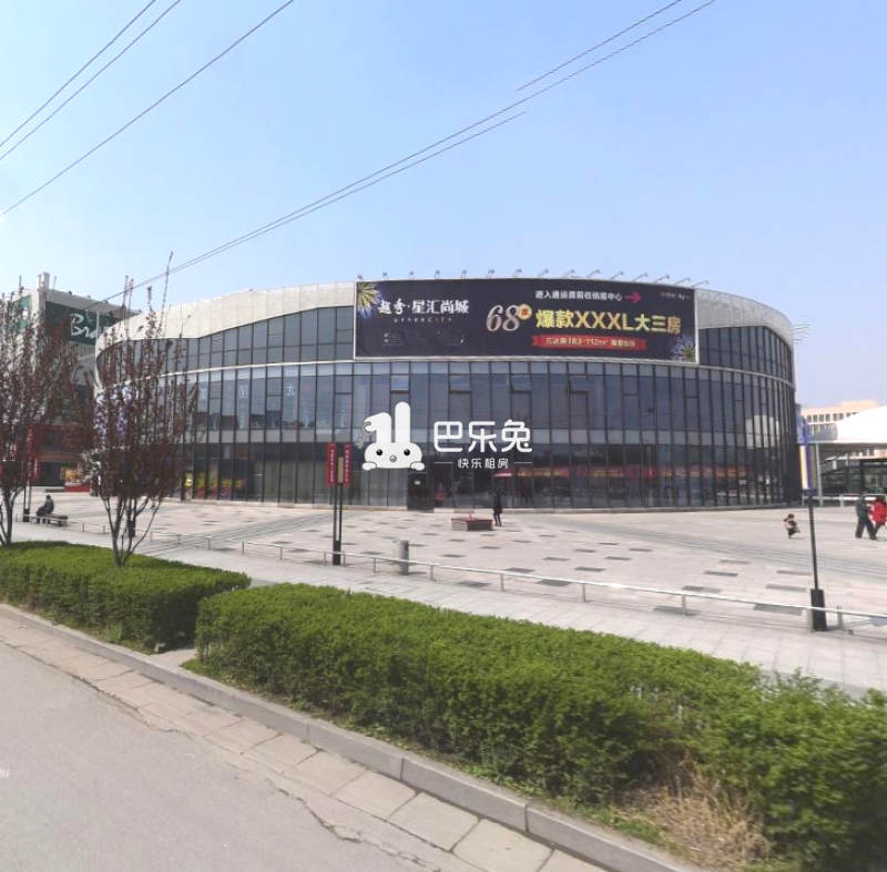 杭州余杭_西田城购物中心(商铺)_3室1厅1卫_整租_莫干山路1509号-杭州