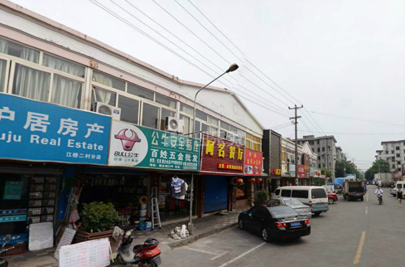 华江公寓3006198周边环境图7