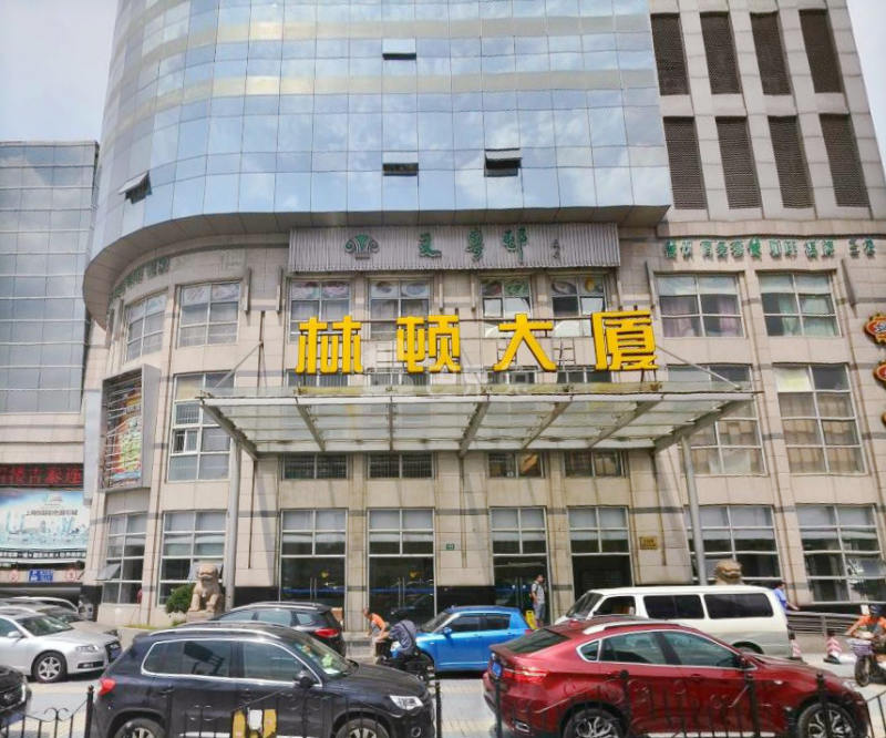 林顿大厦9610512周边环境图7