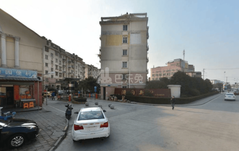 漪园新村（火车站路121弄）277444周边环境图17