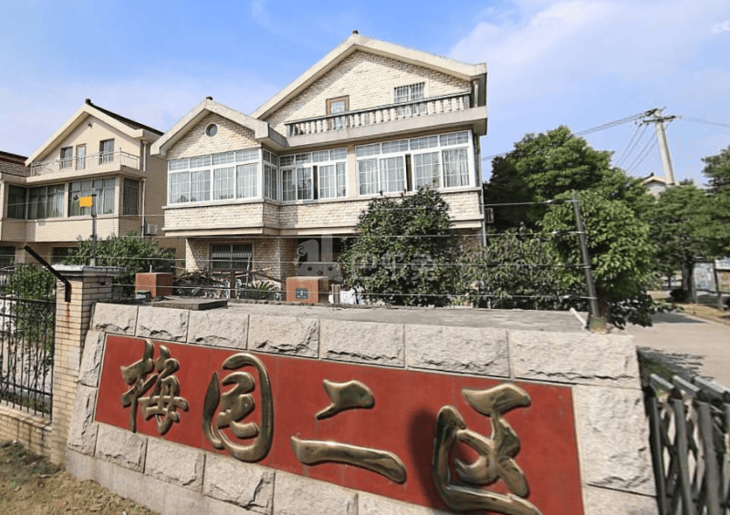 梅园二区别墅9961382周边环境图17