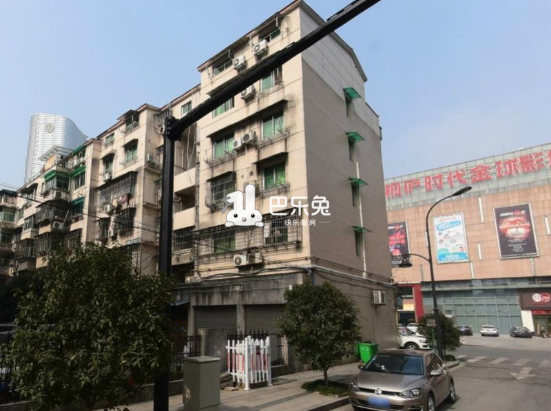 迎春小区(滨江路)