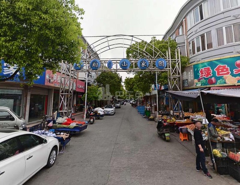 三卫家园北苑15033768周边环境图6