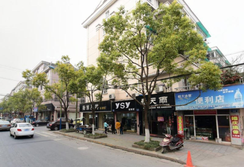 锦南新村东区11914059周边环境图5