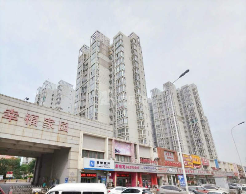 幸福家园(方州花园西北)12134136周边环境图1