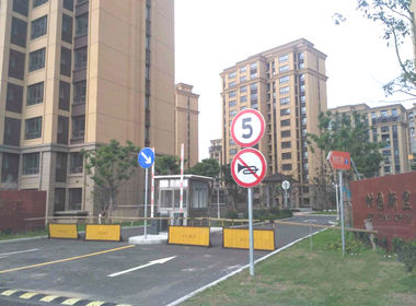 树园新里 3室2厅2卫