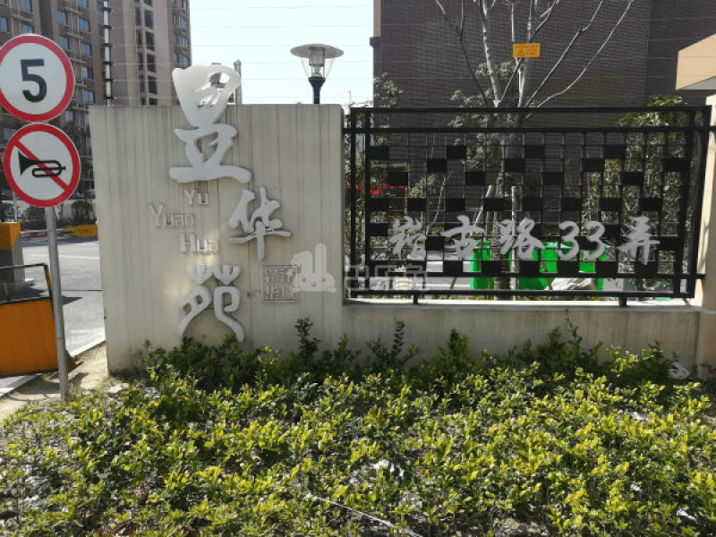 昱华苑8624933周边环境图7