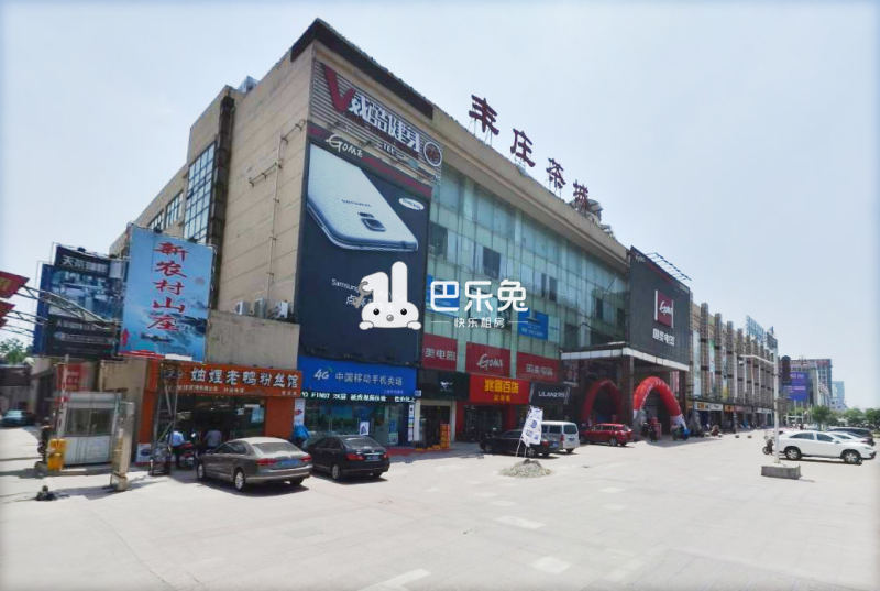 上海嘉定_丰庄茶城_1室0厅1卫_整租_曹安公路1611号-上海巴乐兔租房