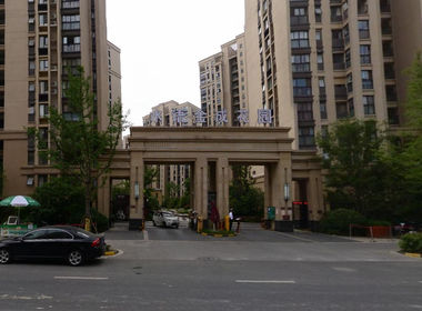 水语金成花园 3室2厅1卫