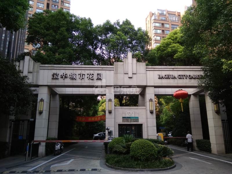 宝华城市花园18333164周边环境图7