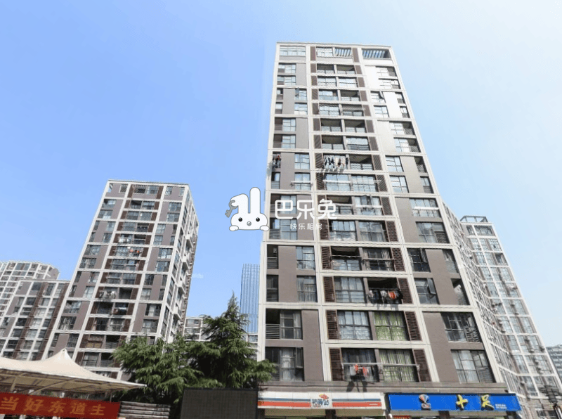 佳境天城境合苑