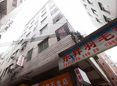 荷光电梯大楼（上社东升大街二号之一） 1室0厅1卫