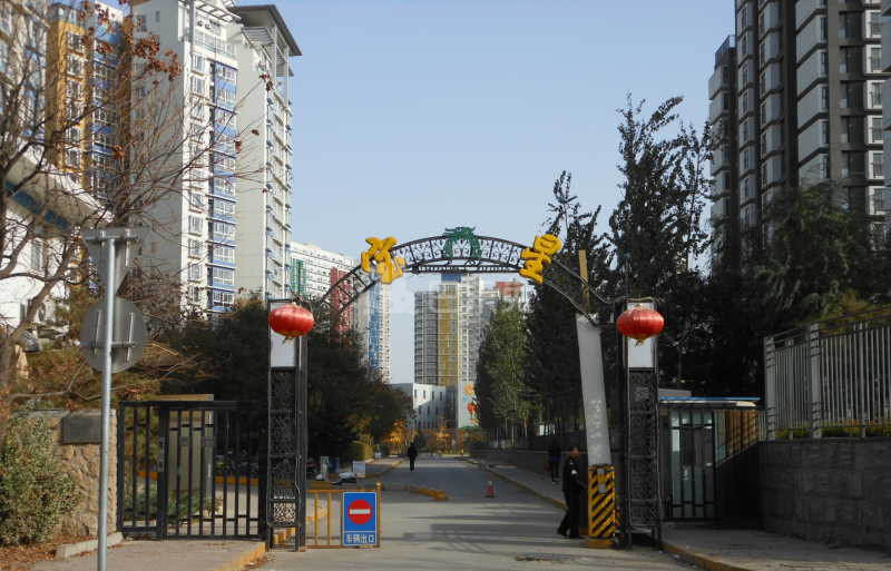 宝星园望京东园一区