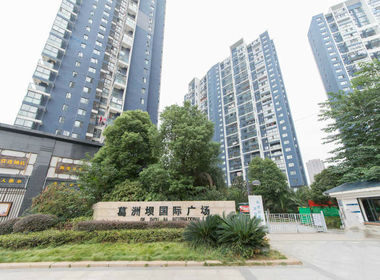 葛洲坝国际广场