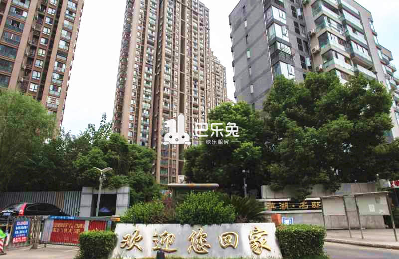 武汉武昌_滨湖名邸二期_1室0厅1卫_合租朝南_武珞路586号滨湖名邸二期