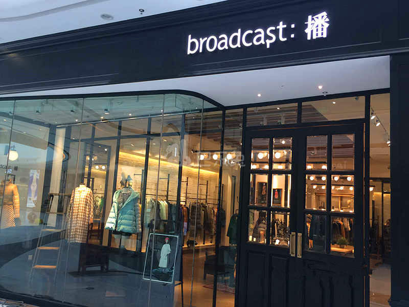 宝嘉誉峰（誉峰花苑）18024753周边环境图3