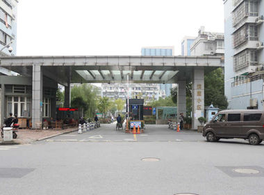 滨康小区 1室0厅0卫