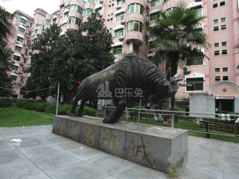 滨湖名都城18694069周边环境图11