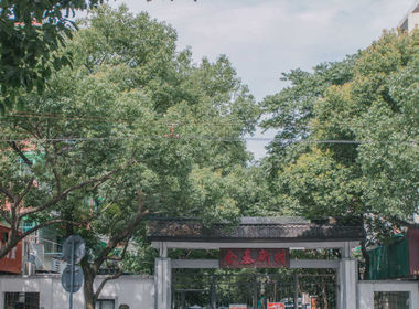 仓基新村 1室1厅1卫