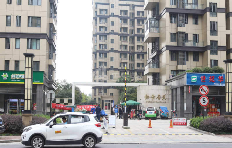 铂金名筑18101292周边环境图2