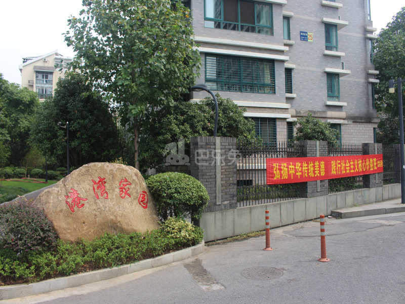 港湾家园18272620周边环境图12